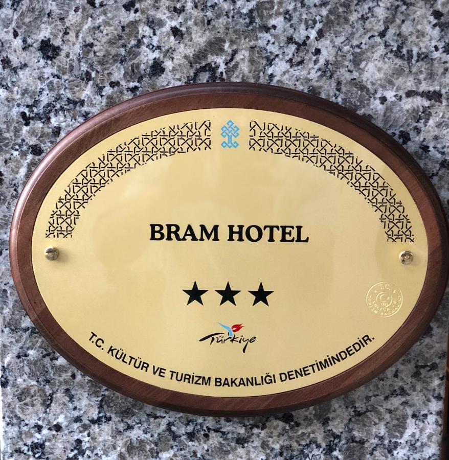 Bram Hotel イスタンブール エクステリア 写真